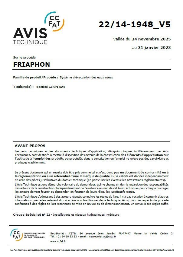 Certificat ATec gamme FRIAPHON